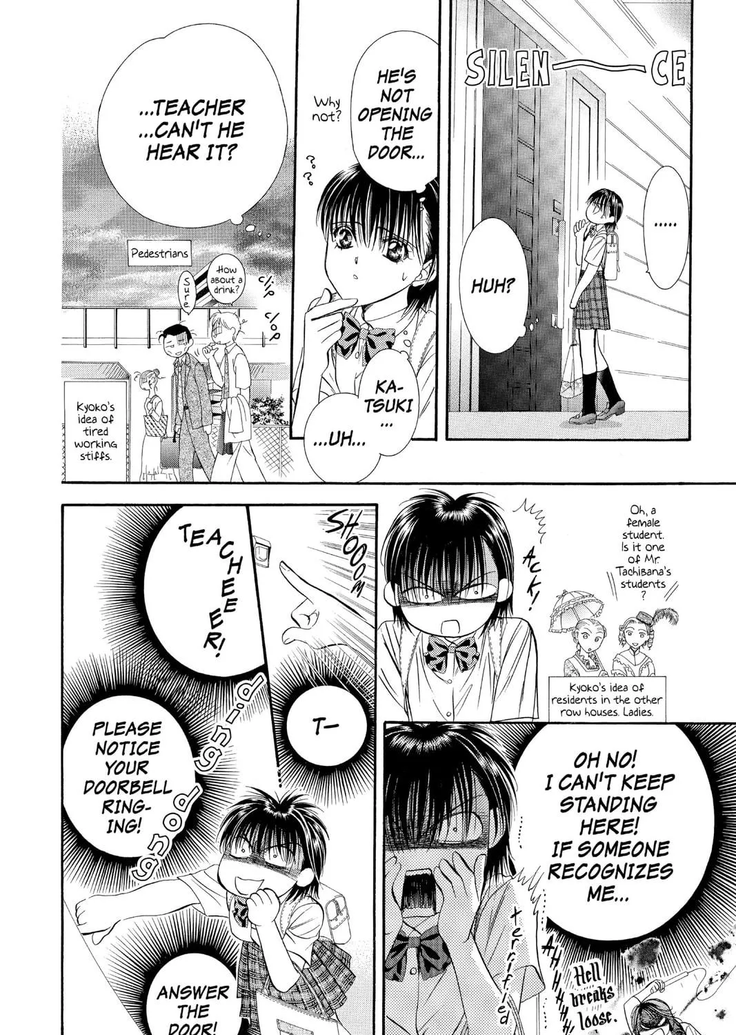 Read Skip Beat! chapter 69 image 22 on Lezhin