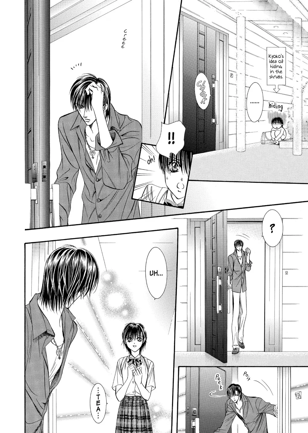 Read Skip Beat! chapter 69 image 26 on Lezhin