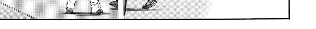 Read Skip Beat! chapter 69 image 37 on Lezhin