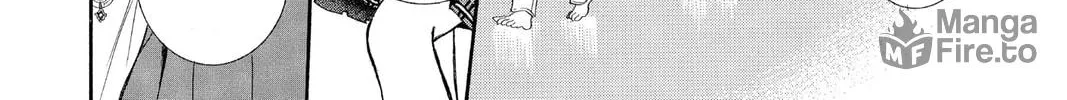 Read Skip Beat! chapter 69 image 39 on Lezhin