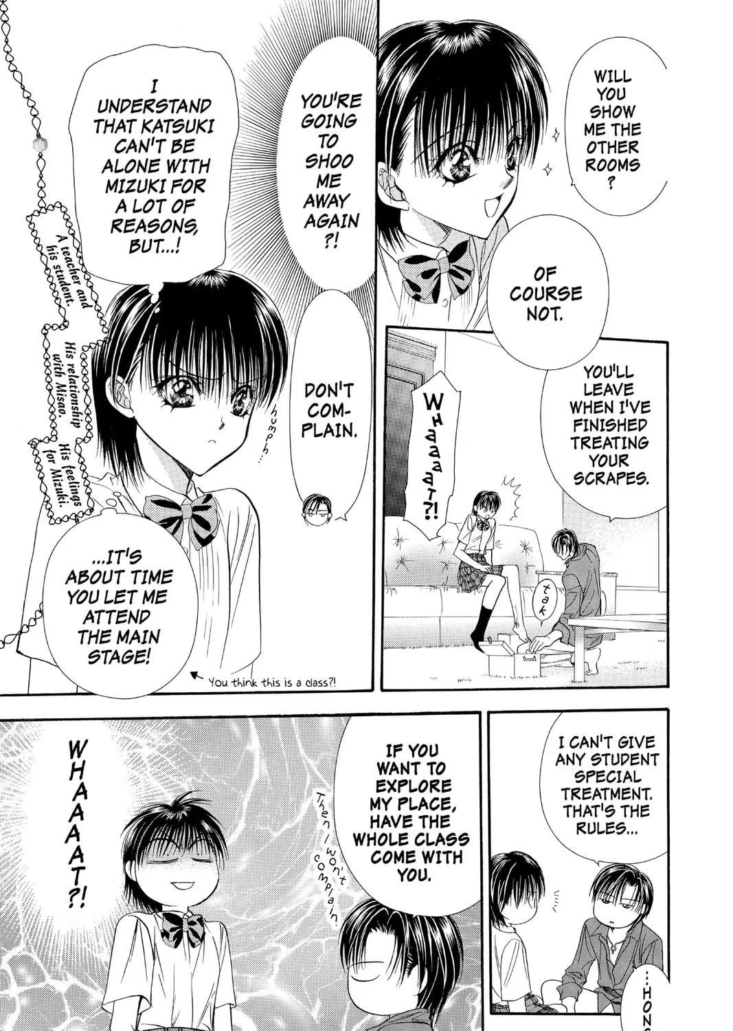 Read Skip Beat! chapter 69 image 44 on Lezhin