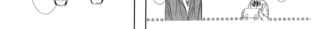 Read Skip Beat! chapter 69 image 51 on Lezhin