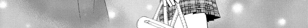 Read Skip Beat! chapter 69 image 55 on Lezhin