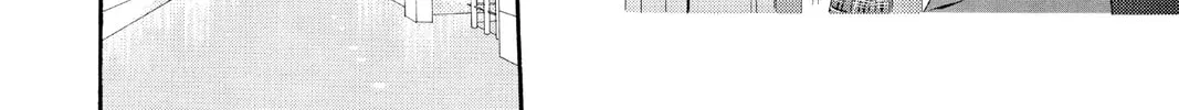 Read Skip Beat! chapter 69 image 7 on Lezhin