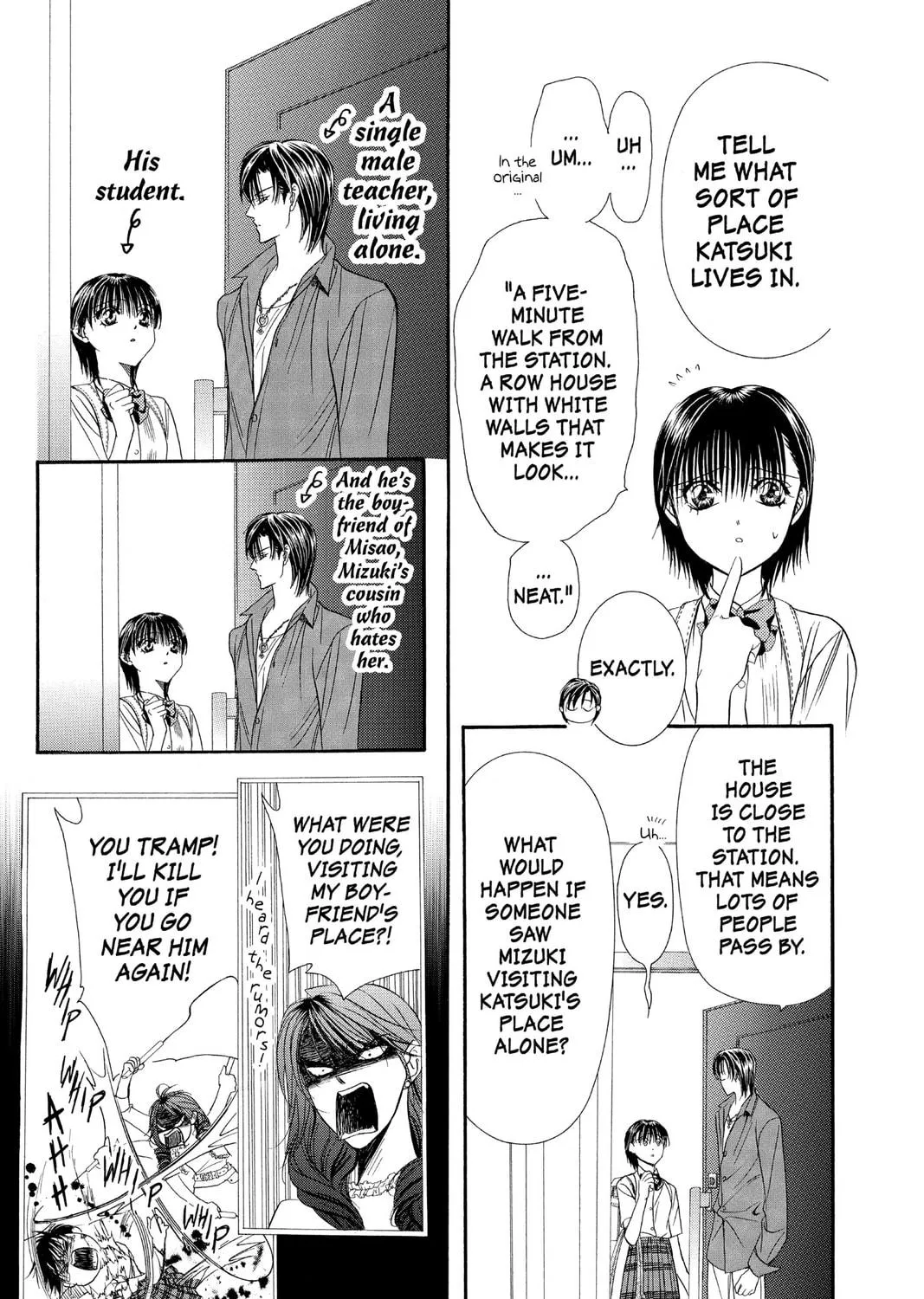 Read Skip Beat! chapter 69 image 8 on Lezhin