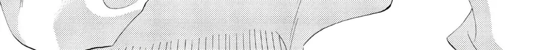 Read Skip Beat! chapter 7 image 1 on Lezhin