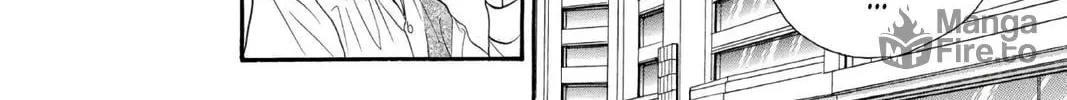 Read Skip Beat! chapter 7 image 11 on Lezhin