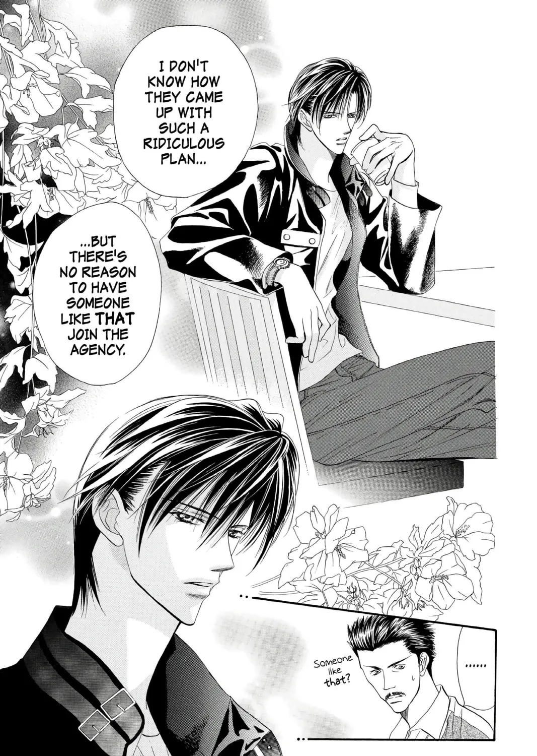 Read Skip Beat! chapter 7 image 12 on Lezhin