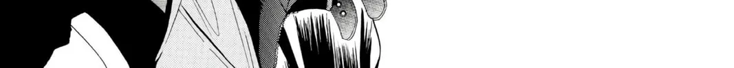Read Skip Beat! chapter 7 image 13 on Lezhin