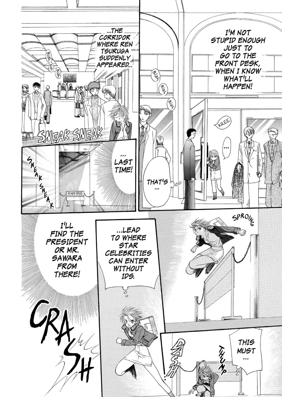 Read Skip Beat! chapter 7 image 20 on Lezhin