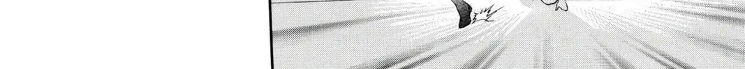 Read Skip Beat! chapter 7 image 21 on Lezhin