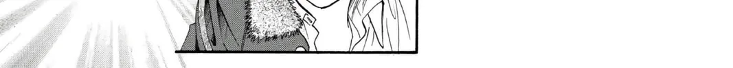 Read Skip Beat! chapter 7 image 31 on Lezhin