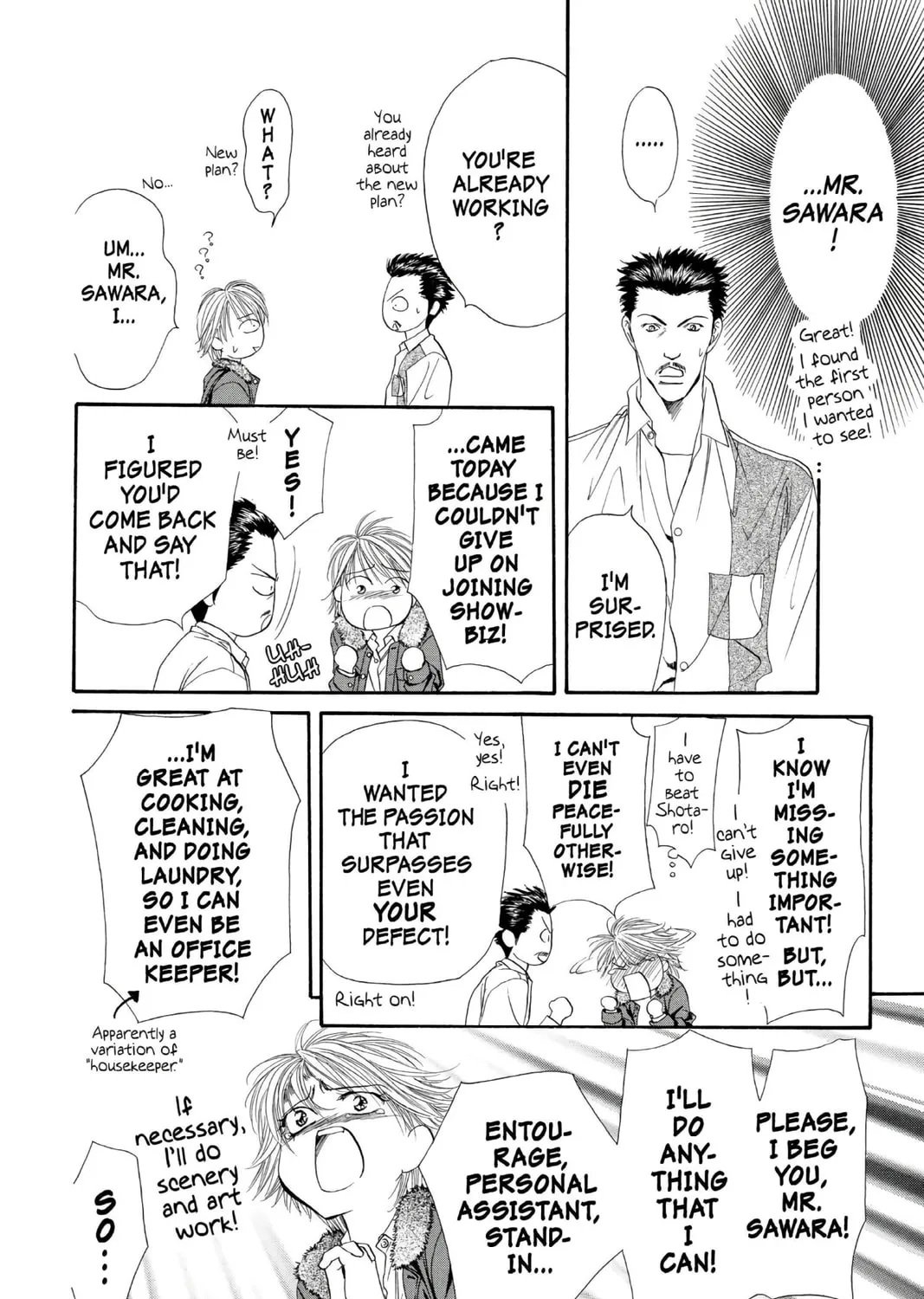 Read Skip Beat! chapter 7 image 32 on Lezhin