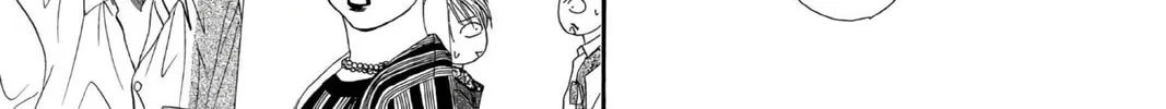 Read Skip Beat! chapter 7 image 43 on Lezhin