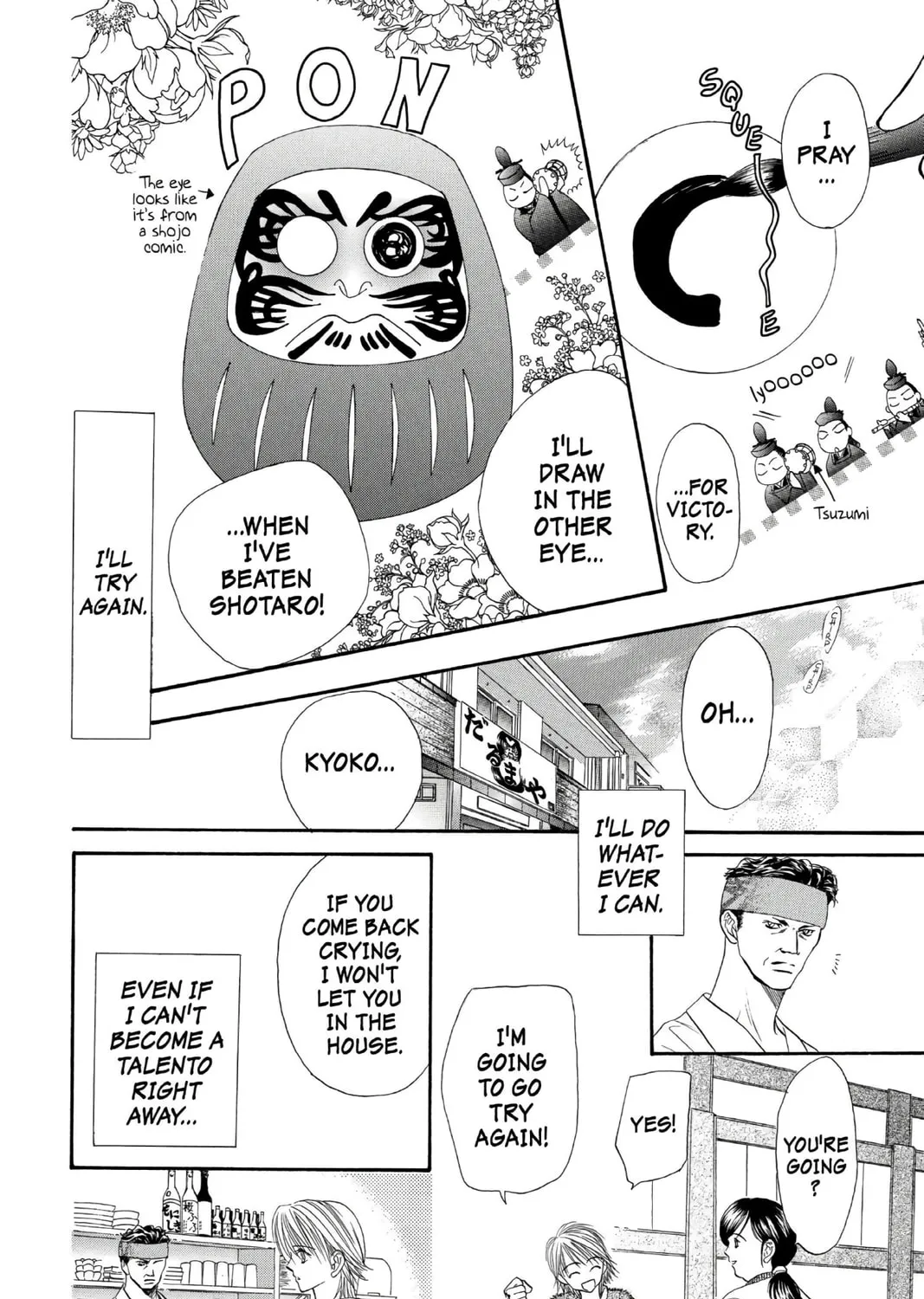 Read Skip Beat! chapter 7 image 6 on Lezhin