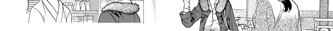 Read Skip Beat! chapter 7 image 7 on Lezhin