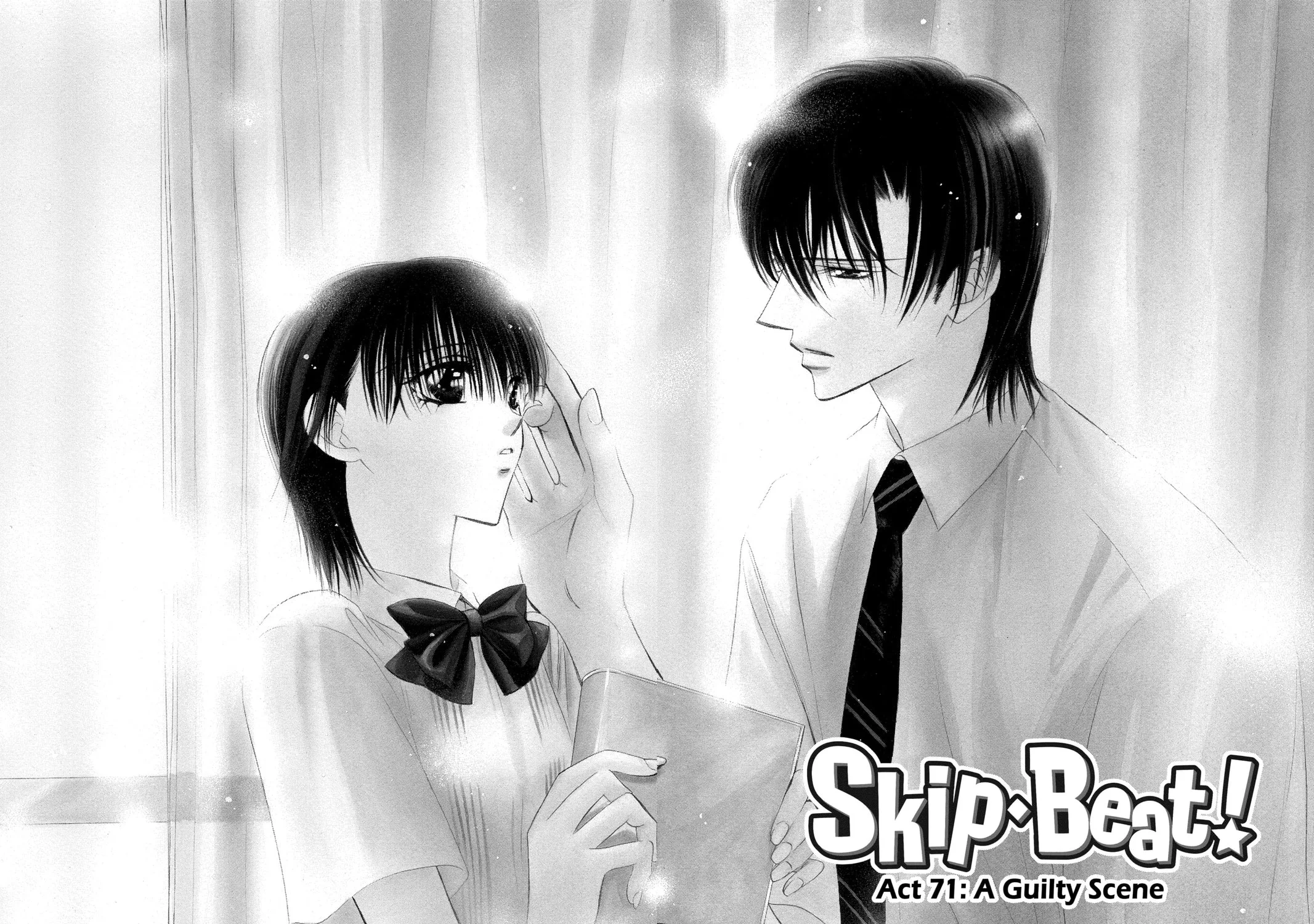 Read Skip Beat! chapter 71 image 0 on Lezhin