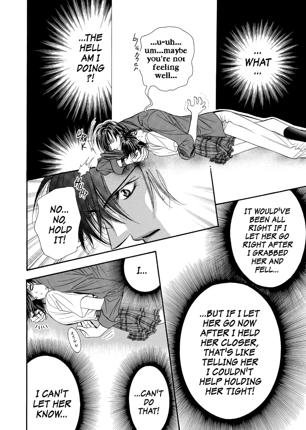 Read Skip Beat! chapter 71 image 14 on Lezhin