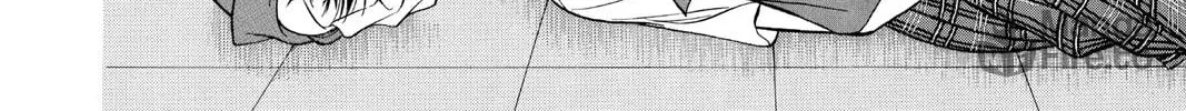 Read Skip Beat! chapter 71 image 19 on Lezhin
