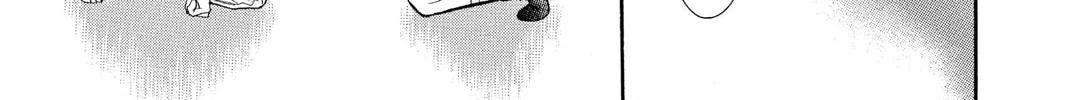 Read Skip Beat! chapter 71 image 33 on Lezhin