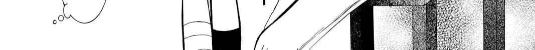 Read Skip Beat! chapter 71 image 51 on Lezhin
