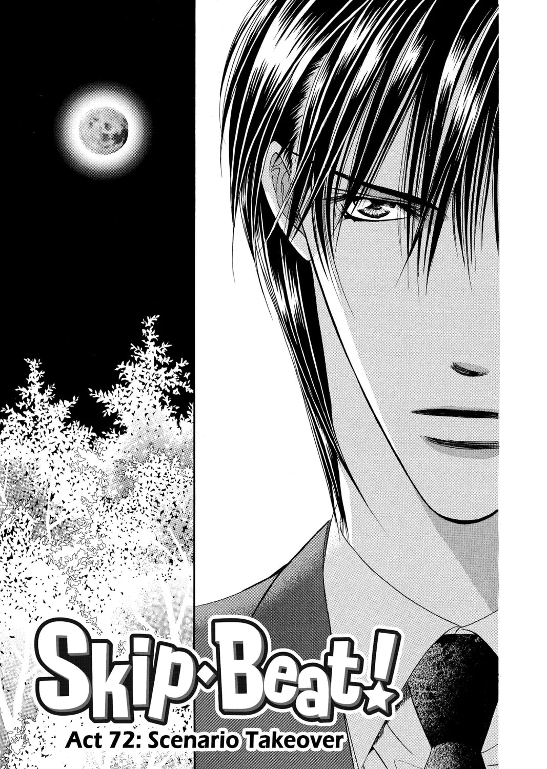 Read Skip Beat! chapter 72 image 0 on Lezhin