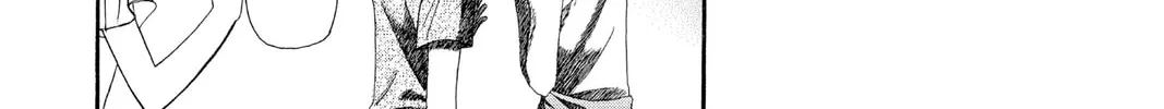Read Skip Beat! chapter 72 image 15 on Lezhin