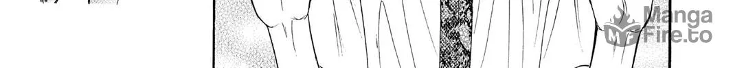 Read Skip Beat! chapter 72 image 17 on Lezhin