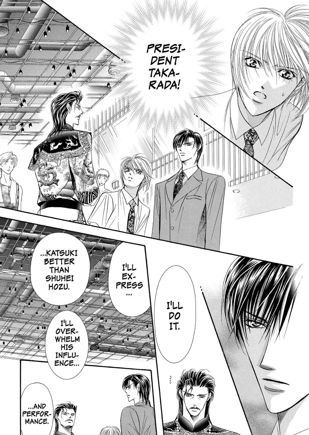 Read Skip Beat! chapter 72 image 20 on Lezhin