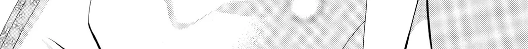 Read Skip Beat! chapter 72 image 3 on Lezhin