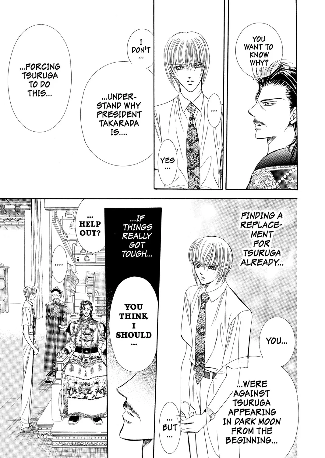 Read Skip Beat! chapter 72 image 36 on Lezhin