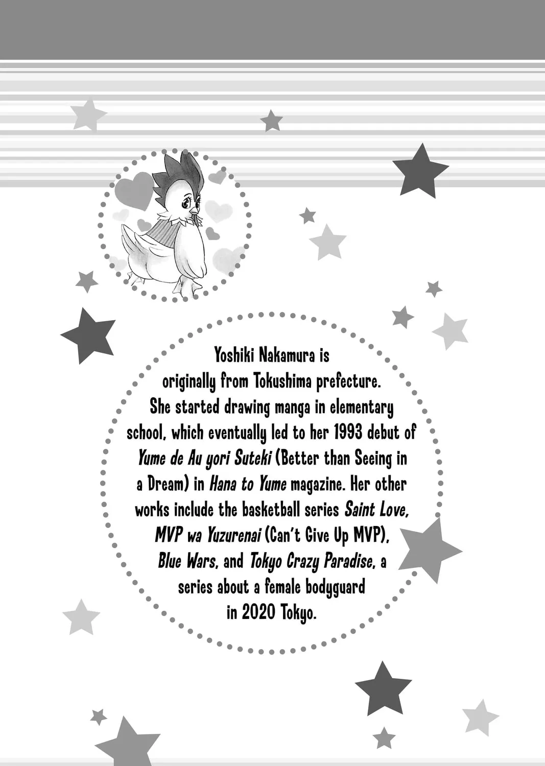 Read Skip Beat! chapter 72 image 56 on Lezhin