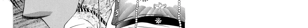 Read Skip Beat! chapter 73 image 15 on Lezhin
