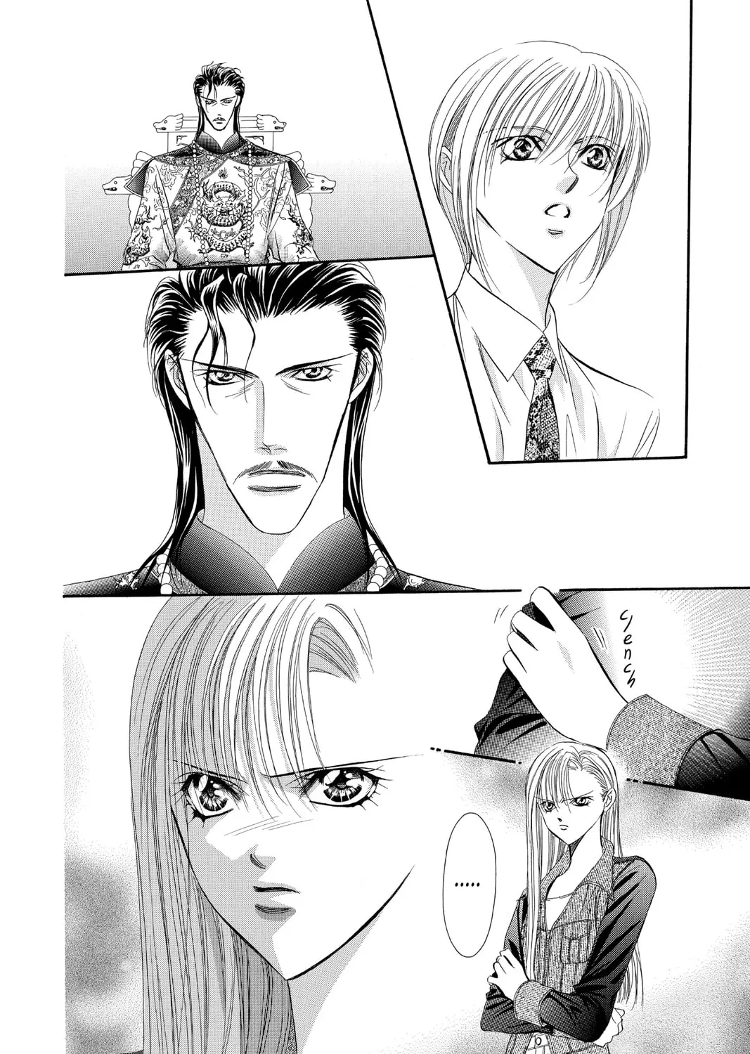 Read Skip Beat! chapter 73 image 2 on Lezhin