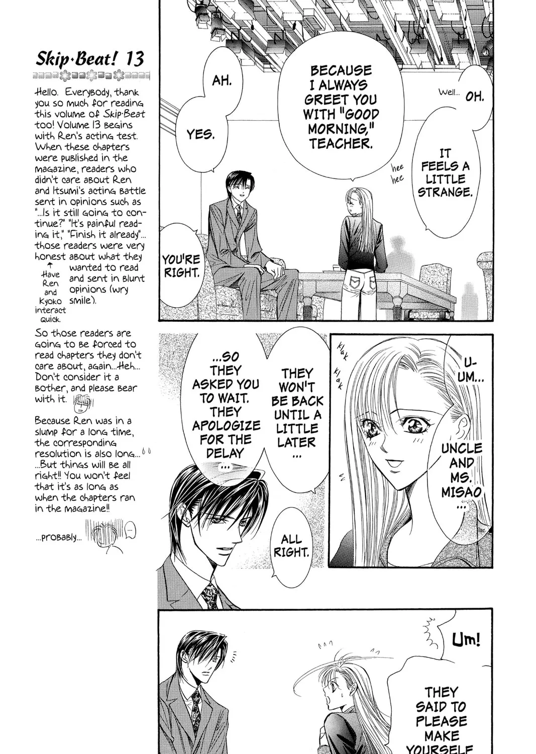 Read Skip Beat! chapter 73 image 24 on Lezhin