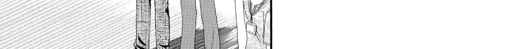 Read Skip Beat! chapter 73 image 33 on Lezhin