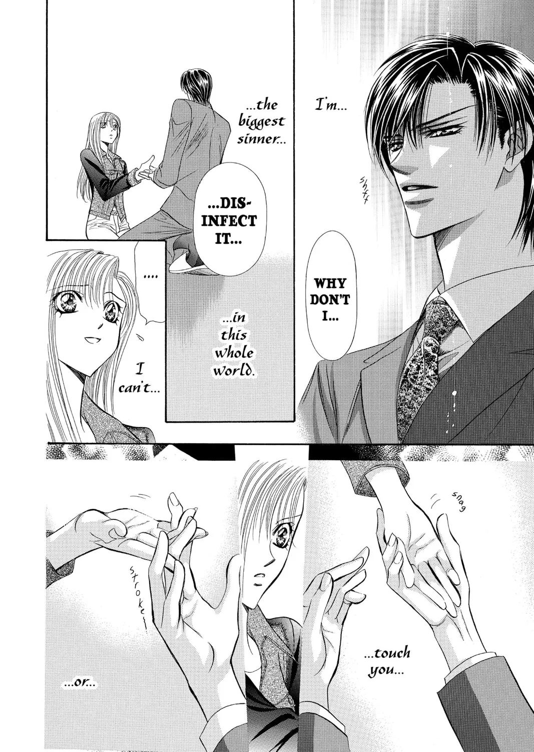 Read Skip Beat! chapter 73 image 42 on Lezhin