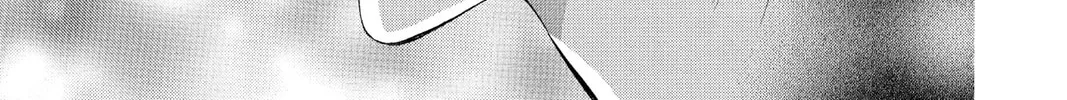 Read Skip Beat! chapter 73 image 45 on Lezhin