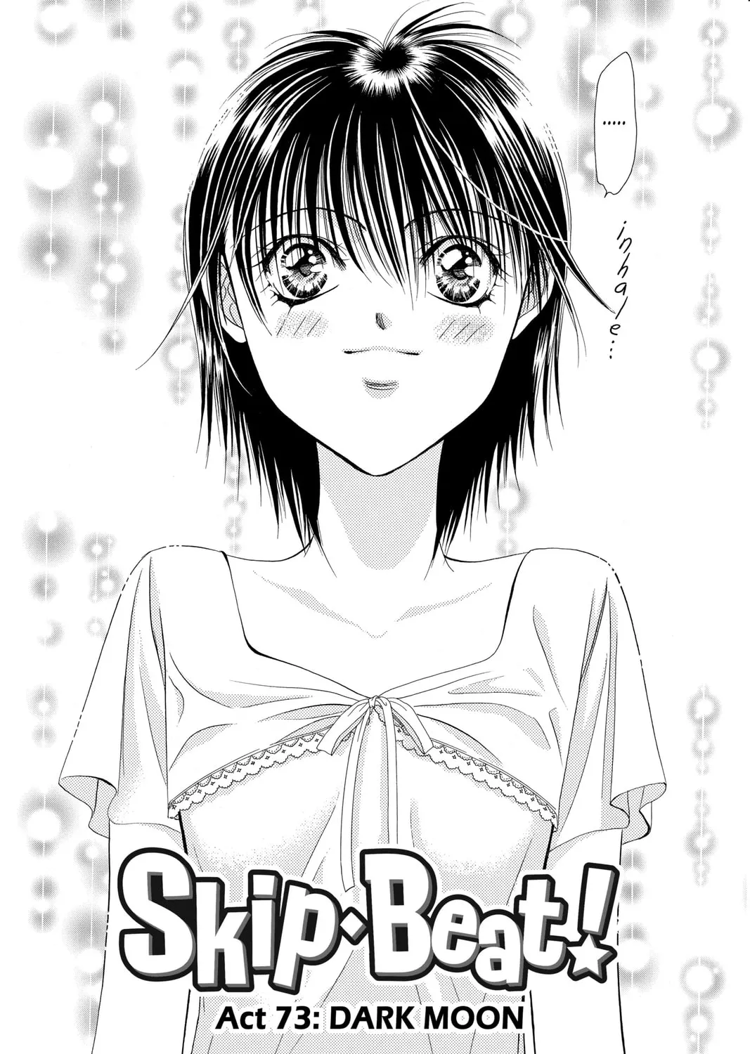 Read Skip Beat! chapter 73 image 6 on Lezhin