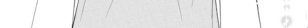 Read Skip Beat! chapter 73 image 7 on Lezhin