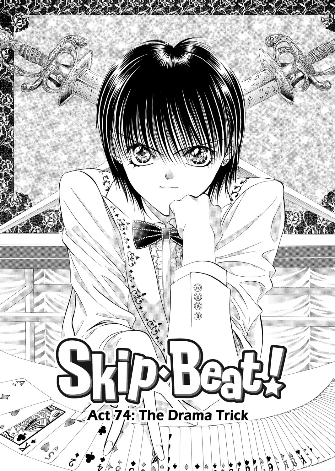 Read Skip Beat! chapter 74 image 0 on Lezhin
