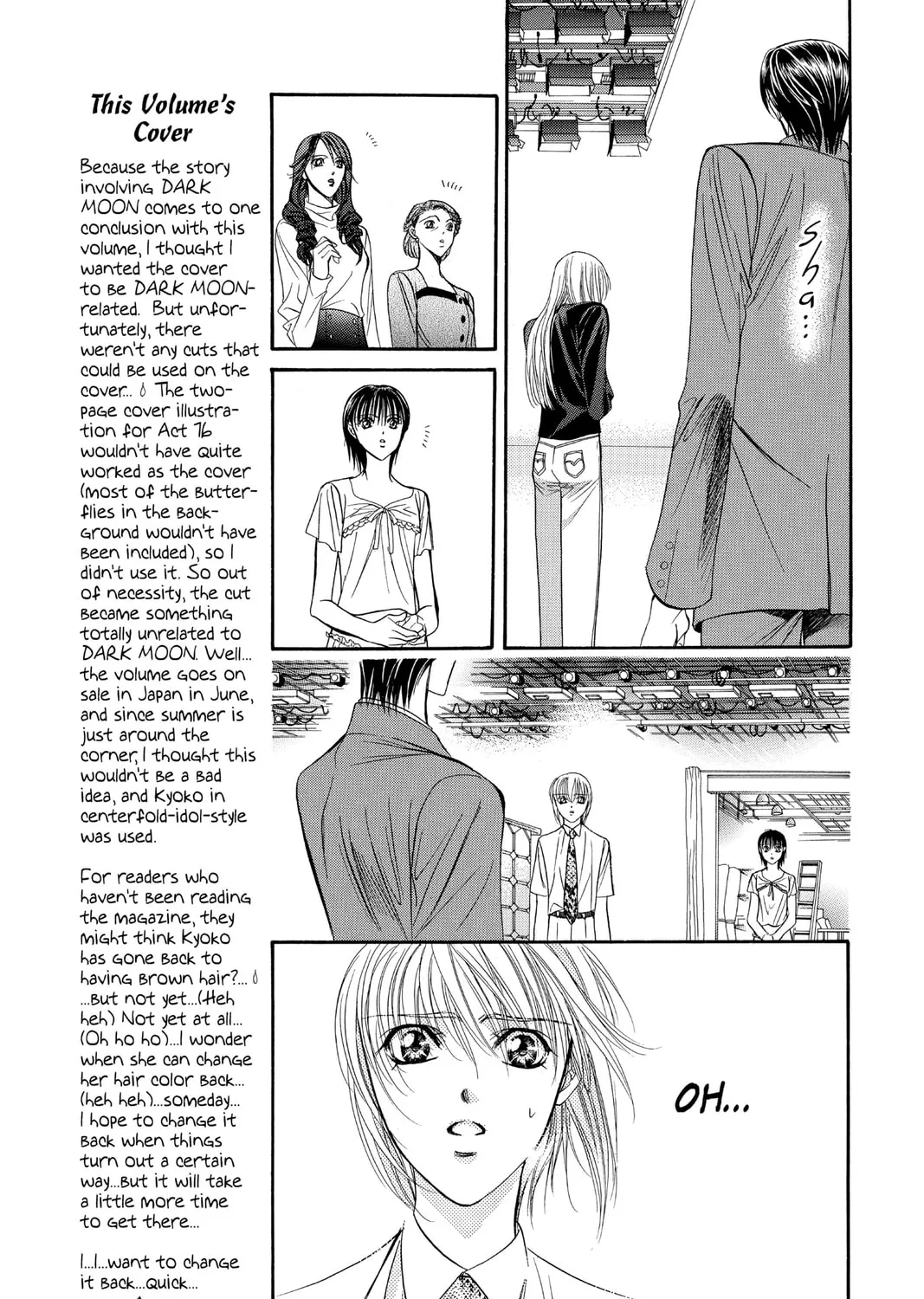 Read Skip Beat! chapter 74 image 12 on Lezhin