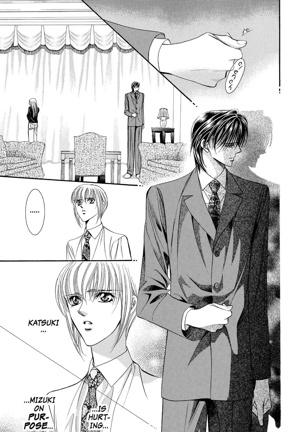 Read Skip Beat! chapter 74 image 16 on Lezhin