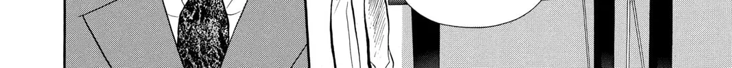Read Skip Beat! chapter 74 image 31 on Lezhin