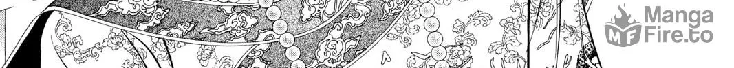 Read Skip Beat! chapter 74 image 41 on Lezhin
