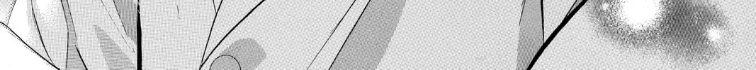 Read Skip Beat! chapter 74 image 43 on Lezhin