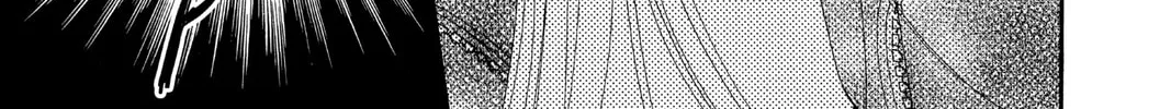 Read Skip Beat! chapter 74 image 45 on Lezhin