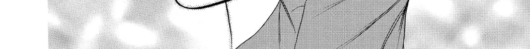 Read Skip Beat! chapter 74 image 51 on Lezhin