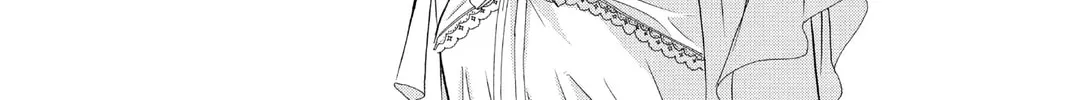 Read Skip Beat! chapter 74 image 7 on Lezhin