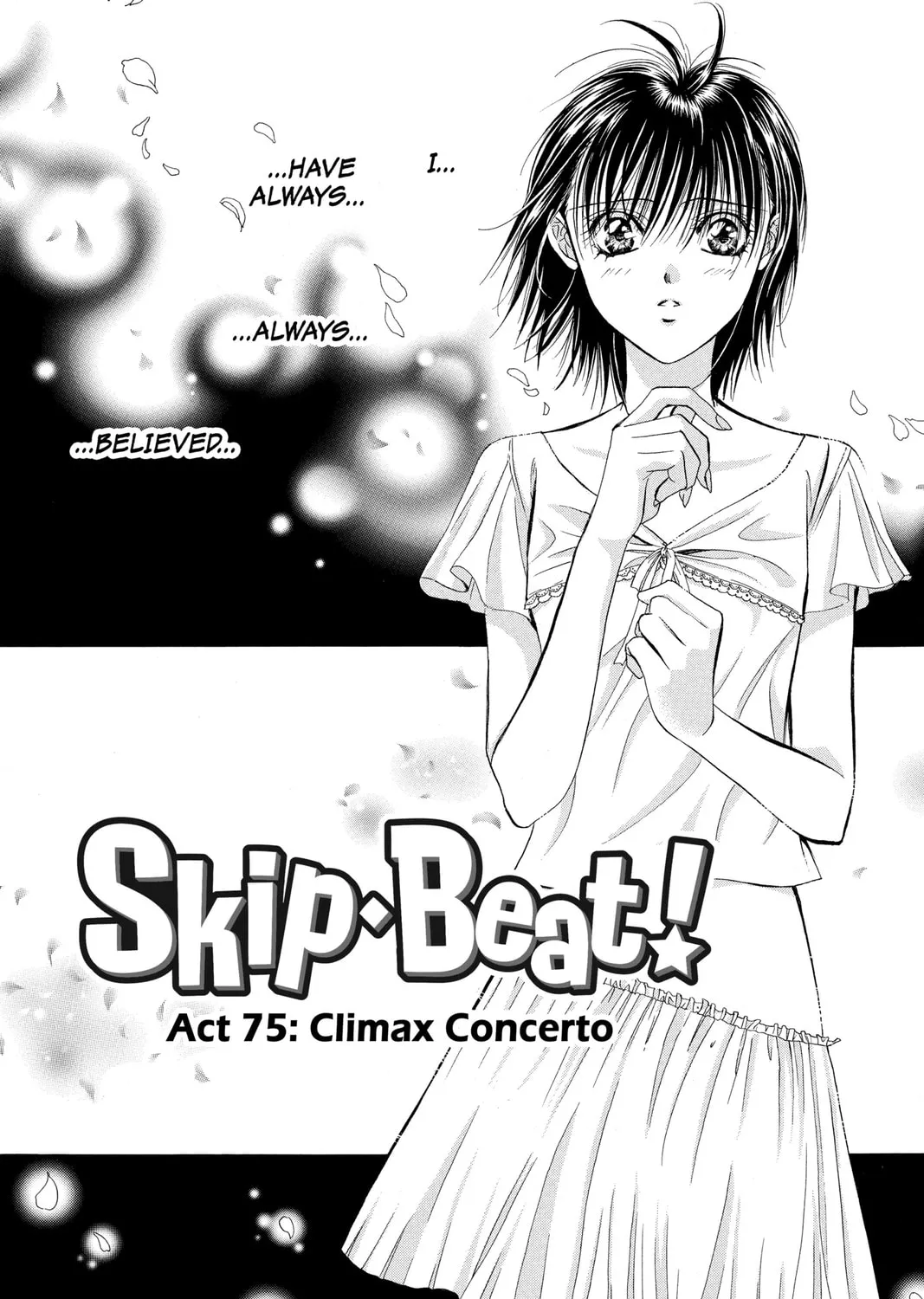 Read Skip Beat! chapter 75 image 0 on Lezhin